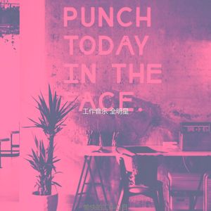 温和远程工作梦想