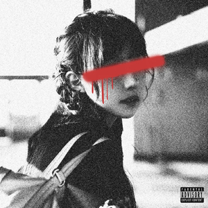 Shes My Pain Killing Drug