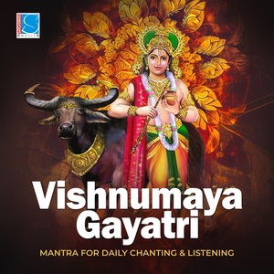 Vishnumaya Gayathri