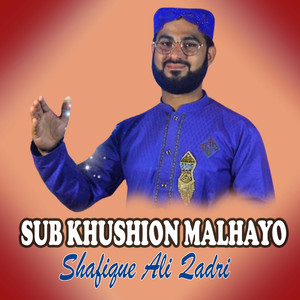 Sub Khushion Malhayo