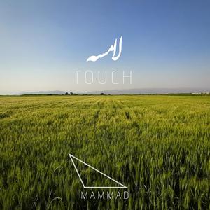 Touch