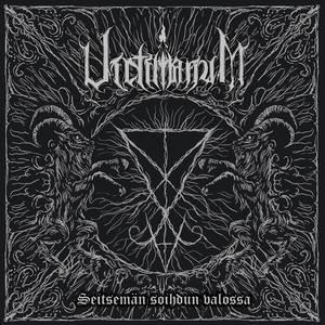 Ilmestysten Kuningas