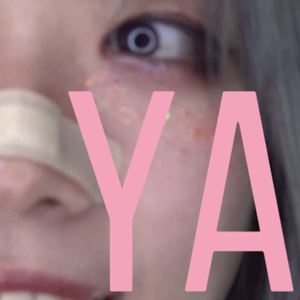 やすめ acoustic guitar ver.