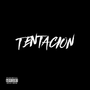 HoneyBun (feat. LilFlame & (Prod.Cadence))