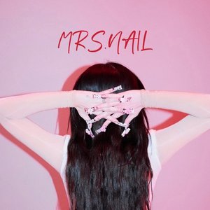 못 (Mrs. Nail)