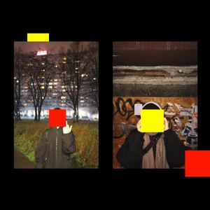 Test #1