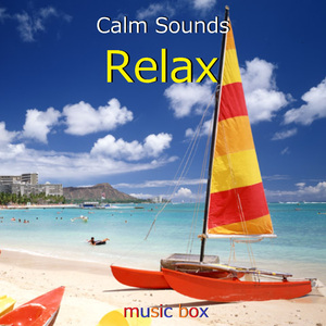 イン・ザ・ムード （オルゴール）