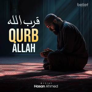 Qurb Allah