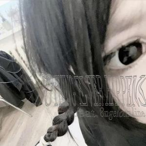 nothing ever happens (feat. 8ngelonline)