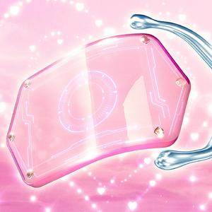 Chance ~ 사랑이라 말하기 전에 ~