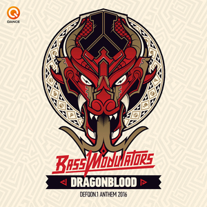 Dragonblood (Defqon.1 Anthem 2016) (Pro Mix)