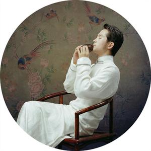 知否《埙版》（翻自 胡夏）