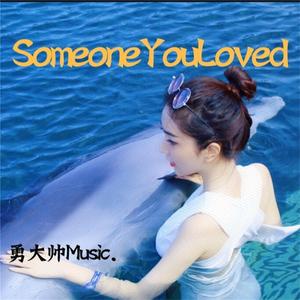 节奏很上头(DJ咚鼓干声版)