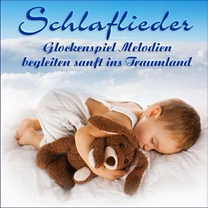 Heidschi Bumbeidschi