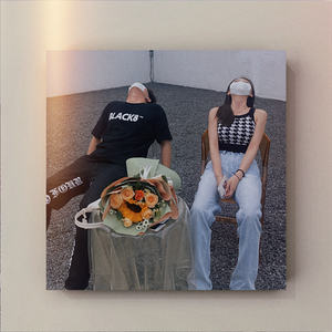 Every Minute（prod.by 71/Rev）