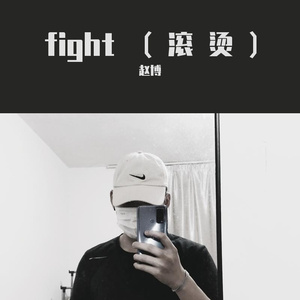 百年孤寂_（男声版）