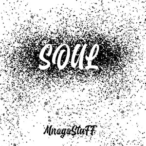 Soul