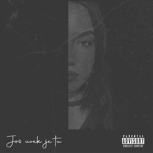 Kako da izadjem odavde (feat. Djima)