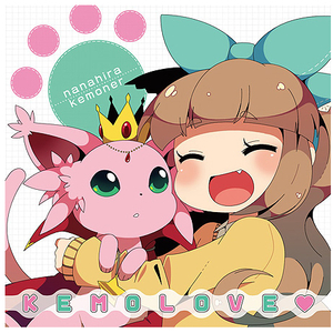 ♀人とウサギのラビリンス♀