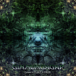 Subquantum (GOJJA remix)