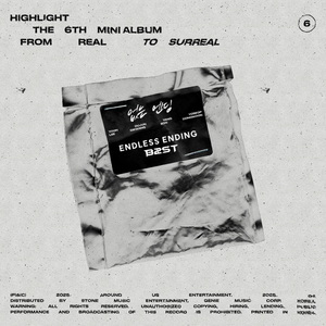 없는 엔딩 (Endless Ending)