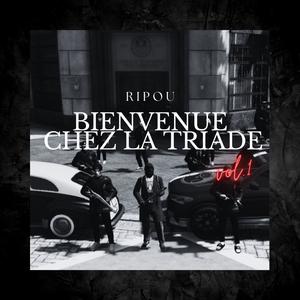 Allez remballe