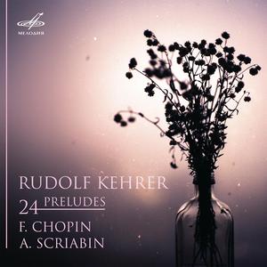 24 Preludes, Op. 28: Prelude No. 7 in A Major
