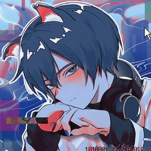 糖名ミラージュ (feat. KAITO)