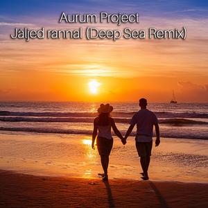 Jäljed rannal (Deep Sea Remix)