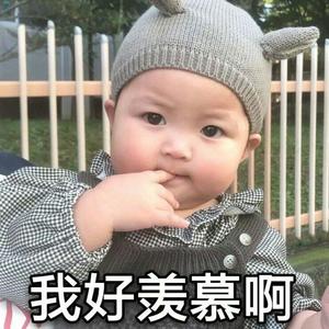 Pajama Party(棒棒浪棒棒)(抖音版)