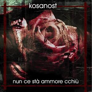 Via dalla realtà (feat. Daniela Pedali)