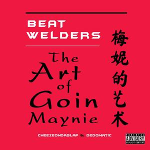All the Way Turnt (feat. San Quinn, CheezeOnDaSlap, Dedomatic & DJ Habanero)
