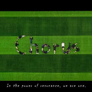 不说再见 - NWPU2015级合唱队（翻自 梅溪湖36子）