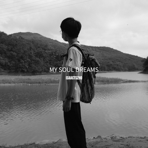 My Daydreams