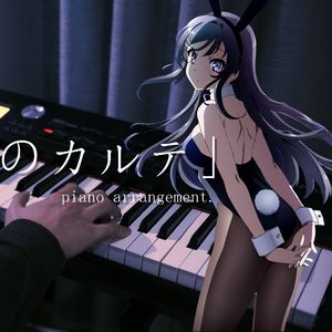 不可思议的病历