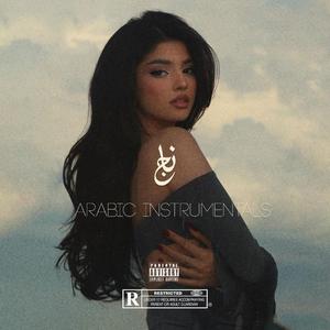 Arabic (Instrumental)