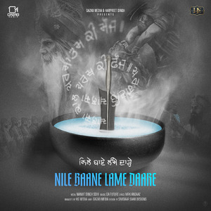 Nile Baane Lame Daare