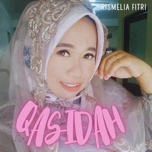 Rahmatun Lil'alamiin