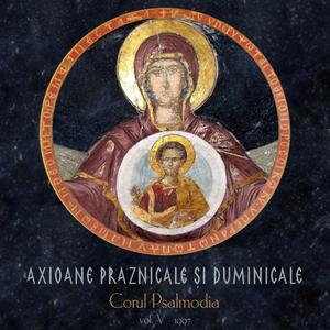 Axion la Întâmpinarea Domnului, glas III (după Macarie Ieromonahul)