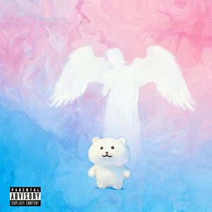 我只在乎你（的确良Dacron remix）