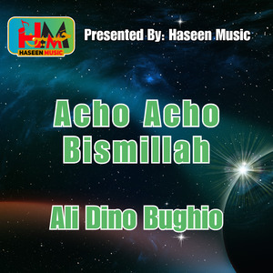 Akhyo To Akhiyen San