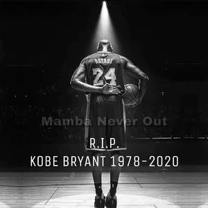 Mamba Forever