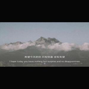 溯梦（prod by RedKiller）