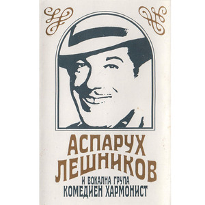 Горчиво кафе