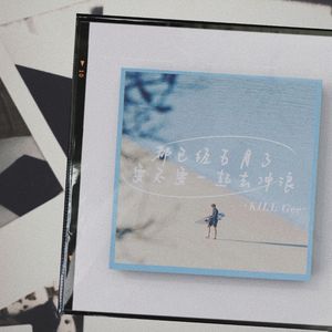 都已经五月了，要不要一起去冲浪