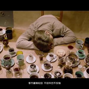 Universe（翻自 EXO）