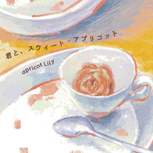 ブラジル