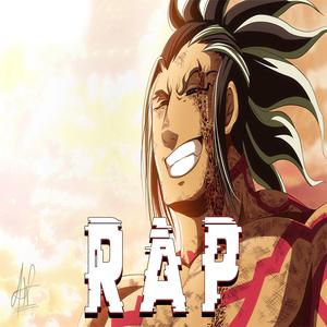 Raiden Tameemon Rap. El Rikishi sin igual