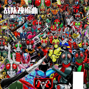 光之美少女全明星