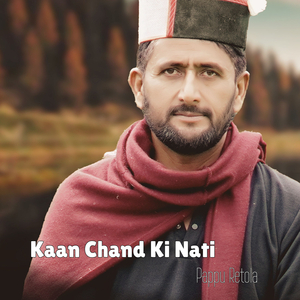 Kaan Chand Ki Nati